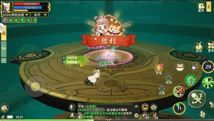 热血江湖归来五绝试炼怎么玩1