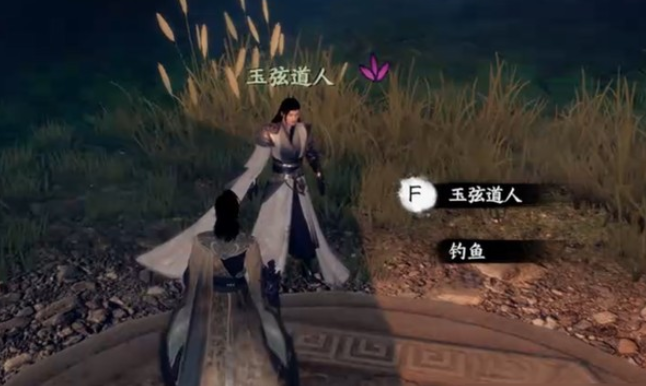 下一站江湖2吸星大法获取方法3