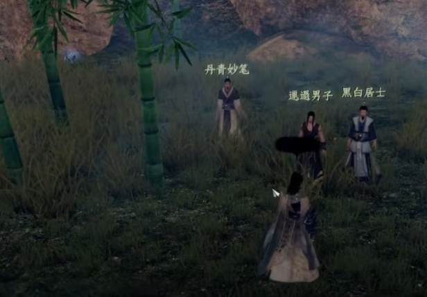 下一站江湖2吸星大法获取方法4