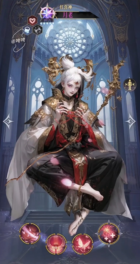 不朽箴言节奏榜最新推荐1