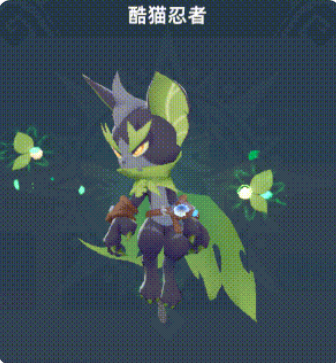 失控进化动物寻找全攻略4