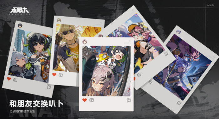 为了吾王猎人玩法详解4