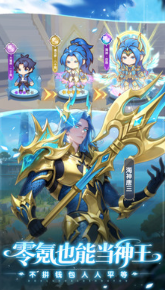 口袋斗罗大陆武魂融合技有哪些1