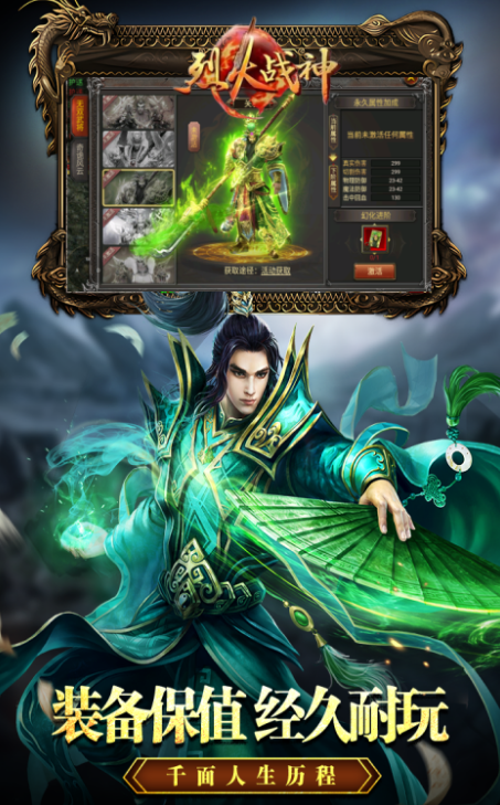 口袋斗罗大陆武魂融合技有哪些4