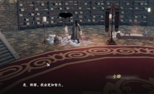 下一站江湖2小妙角色作用解析1