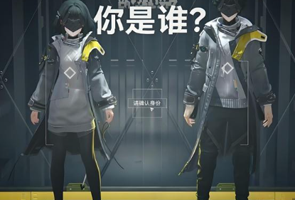 明日方舟终末地管理者玩法详解2