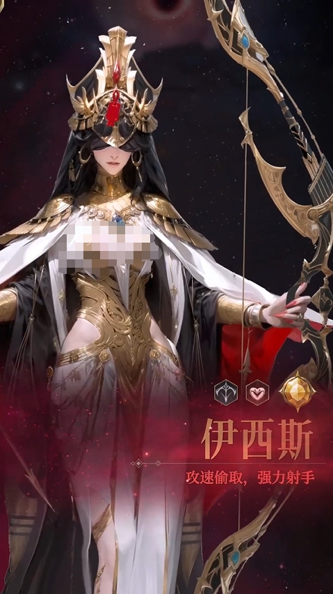 不朽箴言剧情解析3