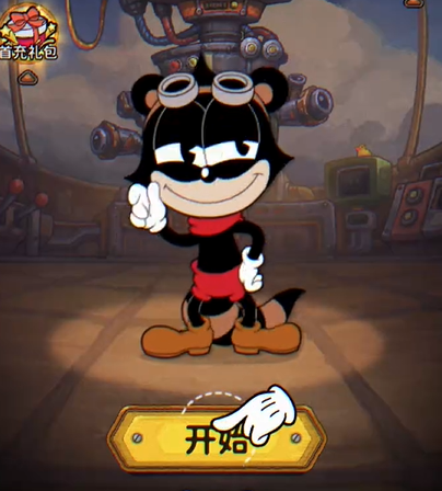 发条总动员怎么玩1