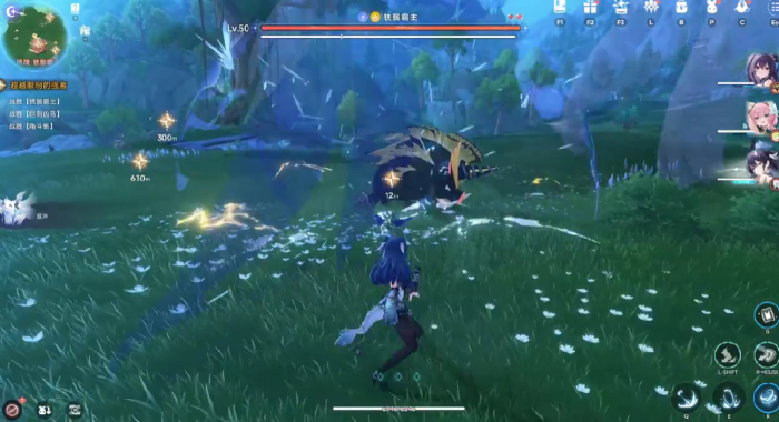 蓝色星原旅谣武器怎么获取1