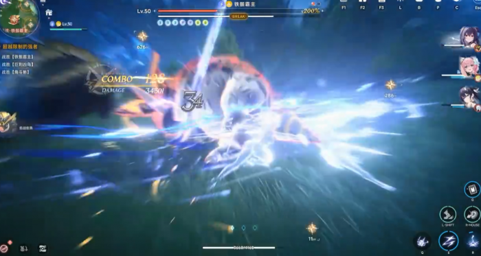 蓝色星原旅谣铁鬃霸主打法全解析4