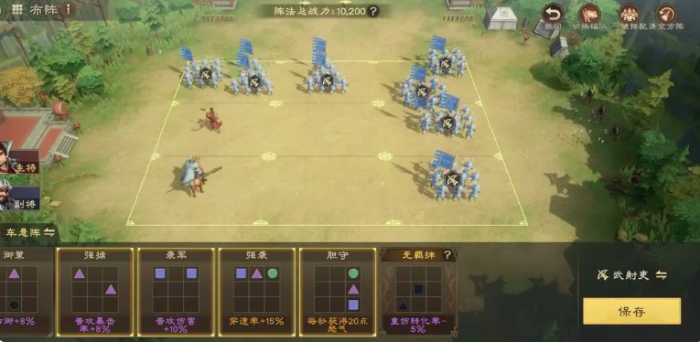 偃武甘宁怎么玩5