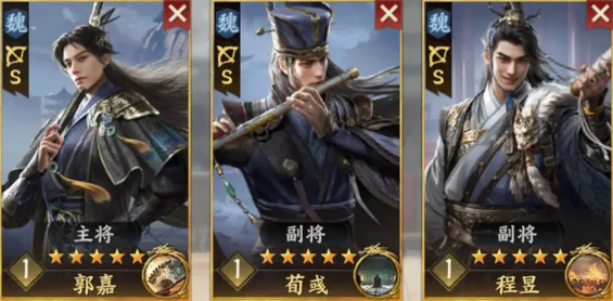 三国群英传策定九州T0阵容推荐2