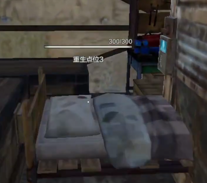 失控进化教程介绍1