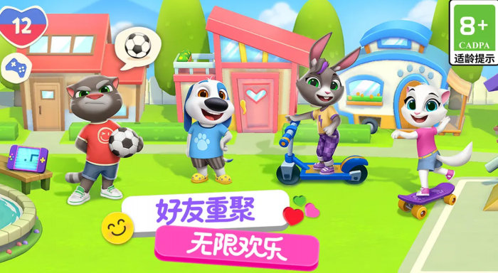 汤姆猫总动员2上线时间曝光1