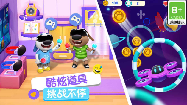 汤姆猫总动员2公测时间曝光2