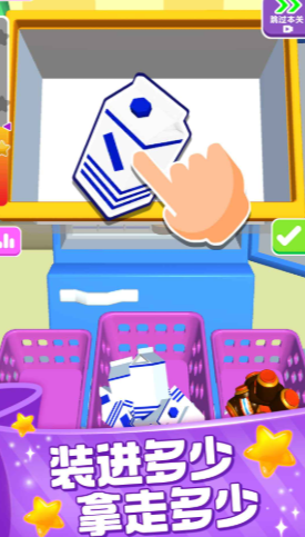 王者荣耀主公顶住公测时间曝光4