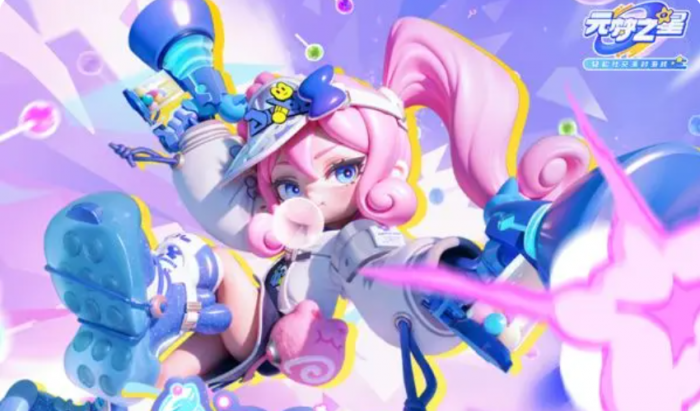 元梦之星诺娃怎么玩1