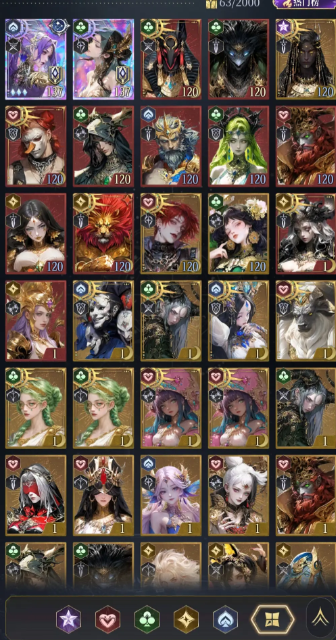 不朽箴言命定星座怎么选1