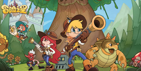 冒险之星攻略分享1