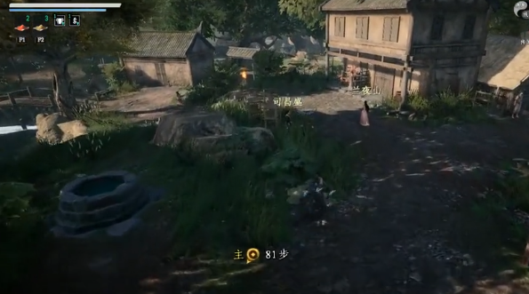 下一站江湖2家书位置全解析1