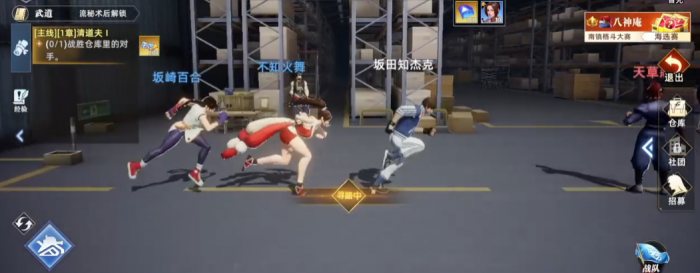 全明星觉醒强度排行一览1