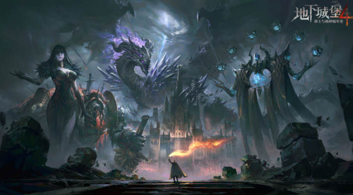 地下城堡4公测时间是什么时候3