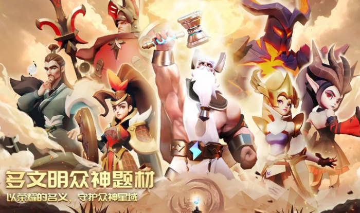 隐藏的秘密公测时间曝光4