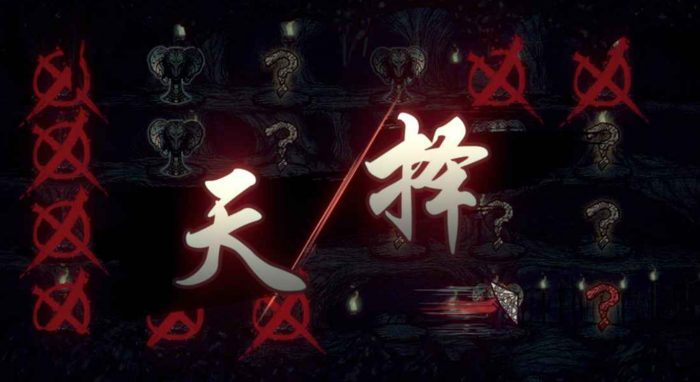 天下为局公测时间曝光4