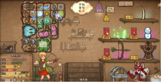 背包乱斗联机玩法全解析2