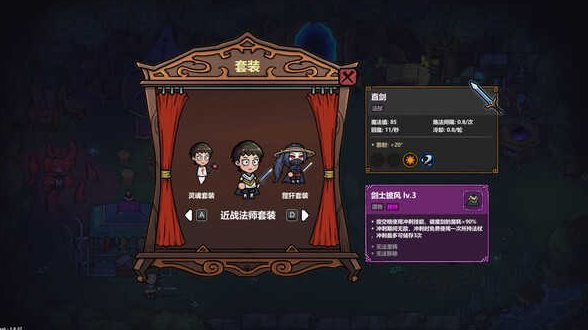 魔法工艺手机版免费吗1