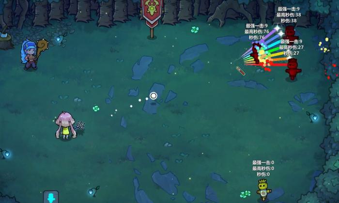 魔法工艺二重奏怎么用2