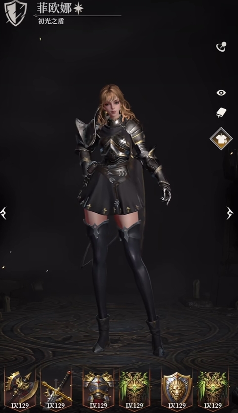 地下城堡4古老树精怎么打4