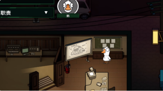 鹅鸭杀嘉年华狼任务全解析1