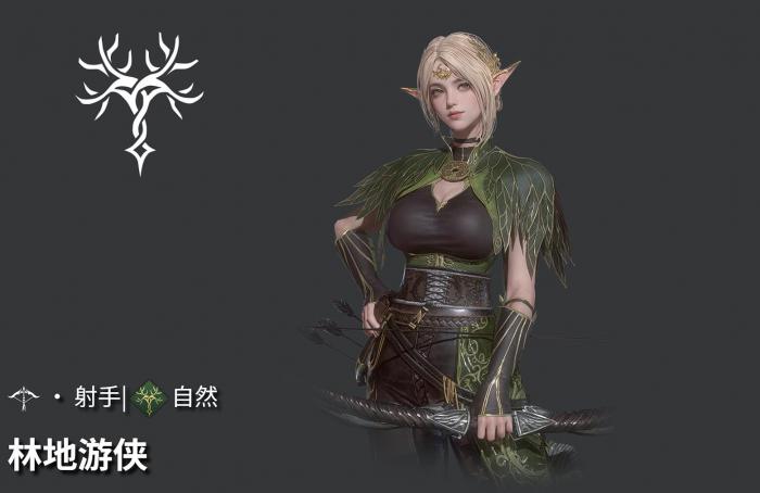 地下城堡4林地游侠玩法详解1