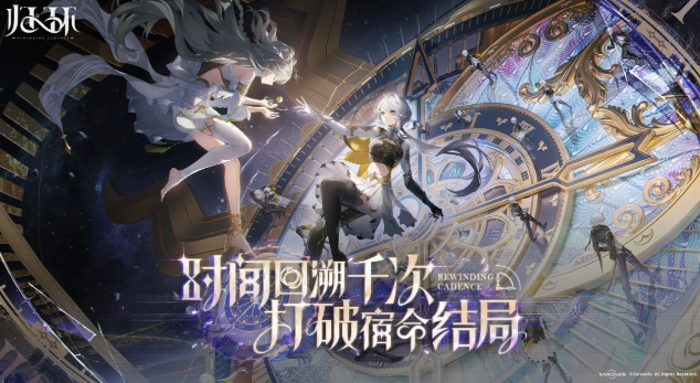 归环是哪个公司的2