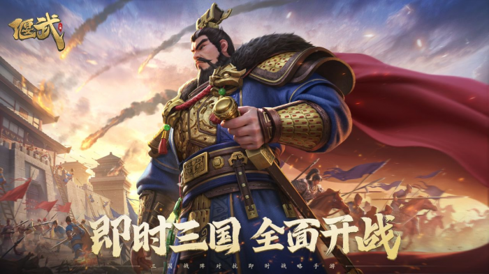 偃武前期注意事项有哪些1