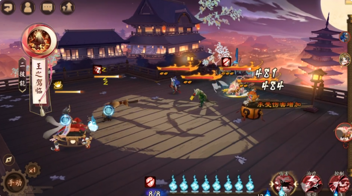 阴阳师SP九命猫强度解析5