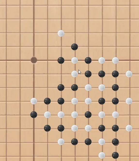 下一站江湖2崇明知下棋攻略2
