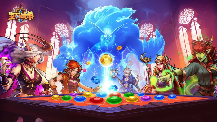 宝石战争前期阵容搭配指南1