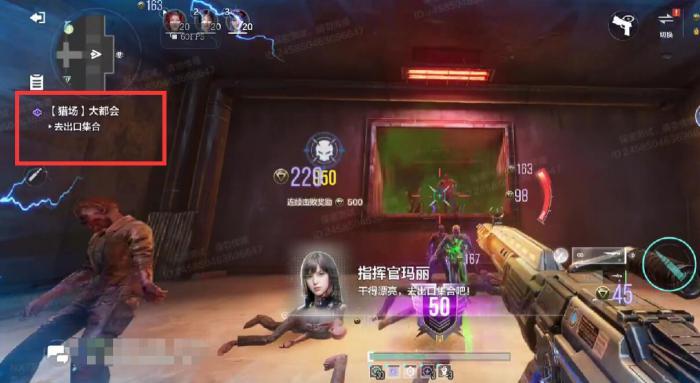 逆战未来模式攻略2