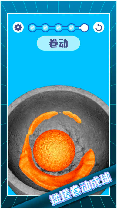 小小解压师公测时间曝光2