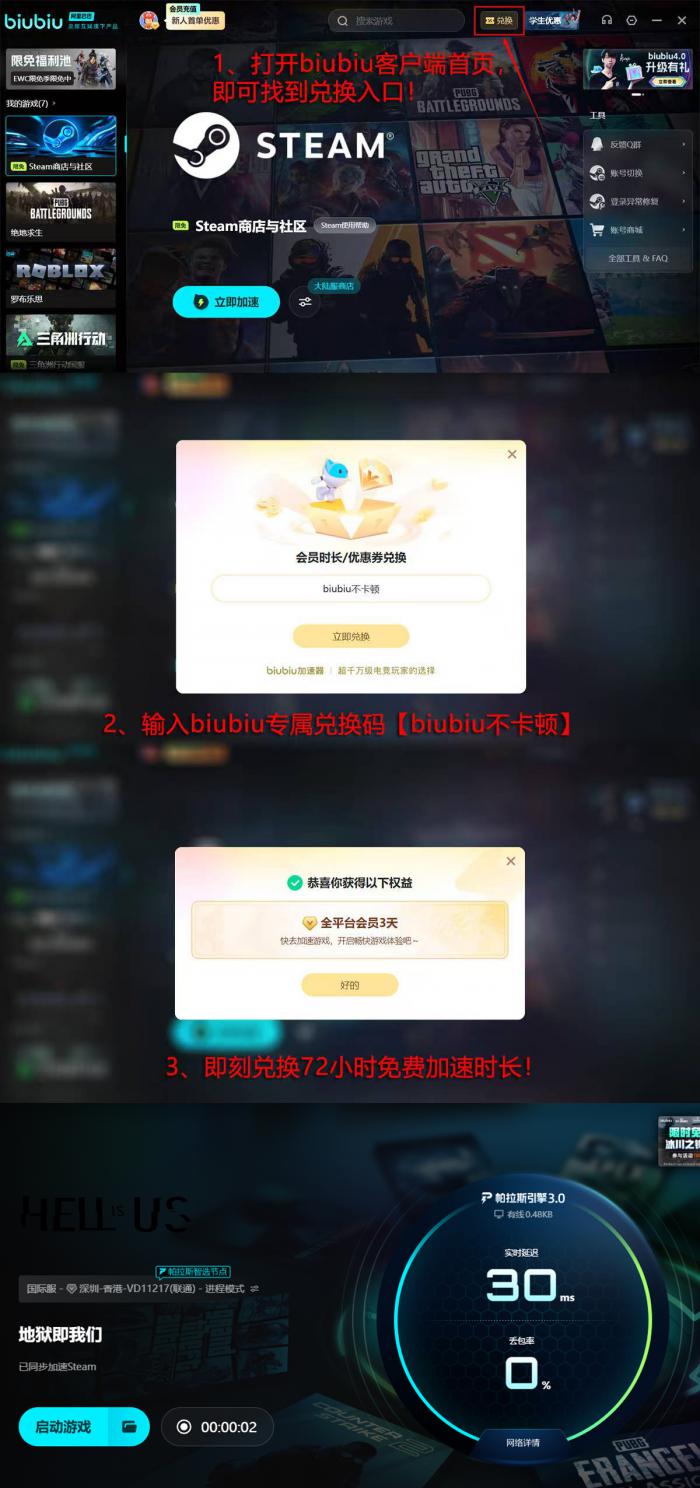 地狱即我们发售价格是多少5
