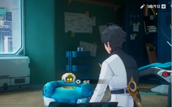 下一站江湖2七阶剑获取全攻略4