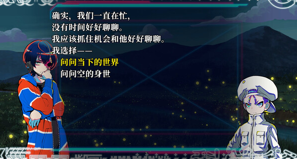 终天教团配置要求详解2