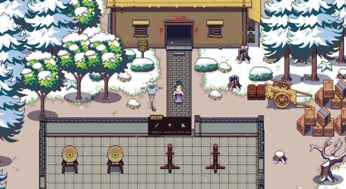 江城创业记茴参在哪采1