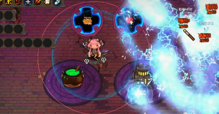 魔法工艺最强配置2