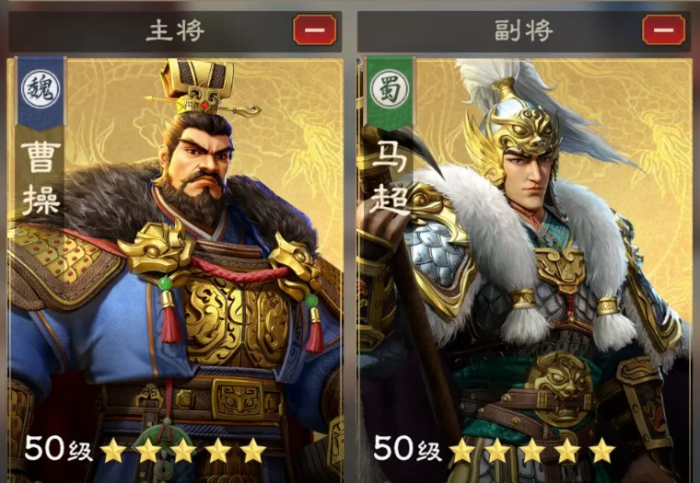 偃武阵容搭配攻略4