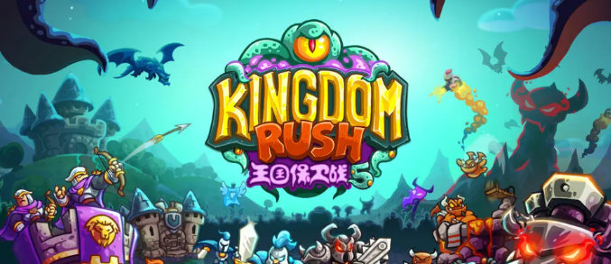 大航海时代起源好玩吗4