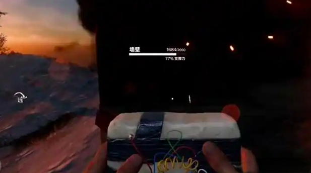 失控进化机制揭秘1