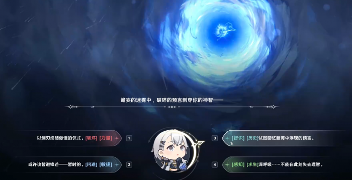 归环上线时间曝光1